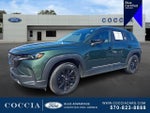2025 CX-50 Thumbnail 1