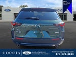 2025 CX-50 Thumbnail 5