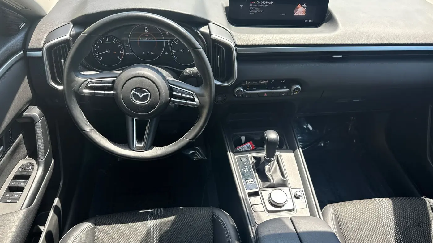 2024 Mazda CX-50 2.5 S Premium