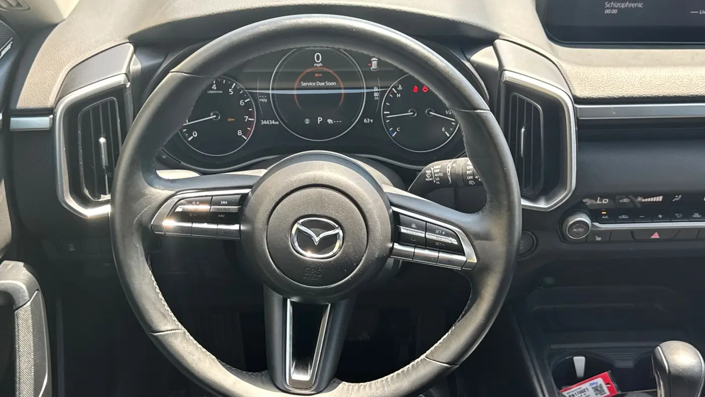 2024 Mazda CX-50 2.5 S Premium