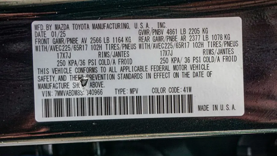 2025 Mazda CX-50 2.5 S Premium