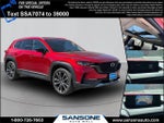 2025 CX-50 Thumbnail 1