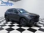 2023 CX-50 Thumbnail 7