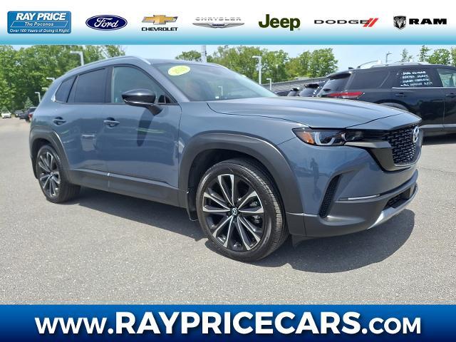 2024 MAZDA CX-5 - $29,994
