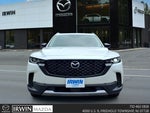 2025 CX-50 Thumbnail 3