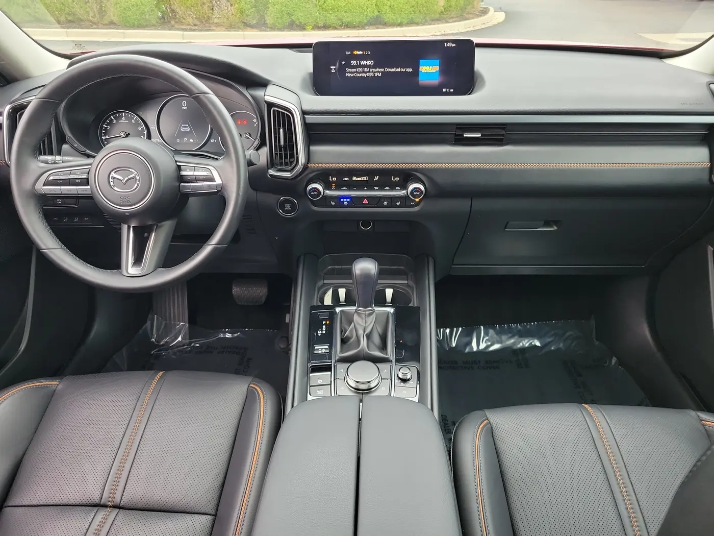 2023 MAZDA CX-5 - $25,583
