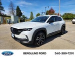 2024 CX-50 Thumbnail 9