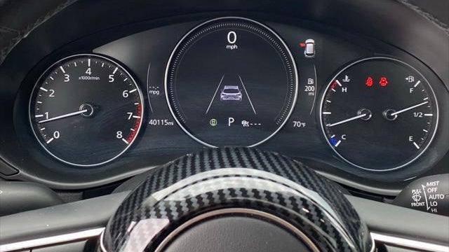 2025 Mazda CX-50 2.5 S Premium Plus