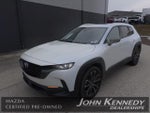 2023 CX-50 Thumbnail 5