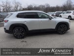 2023 CX-50 Thumbnail 13