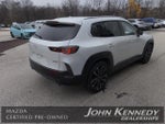 2023 CX-50 Thumbnail 15