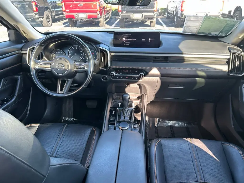2023 MAZDA CX-5 - $20,449