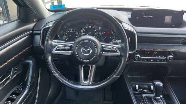 2023 Mazda CX-50 2.5 S Premium Plus