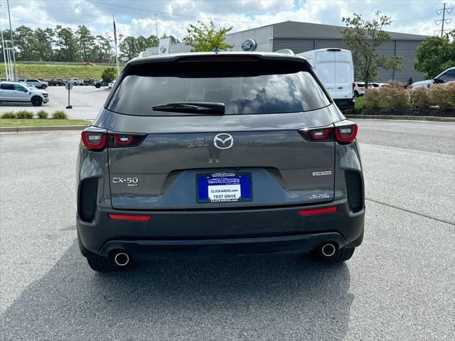 2025 MAZDA CX-5 - $27,580