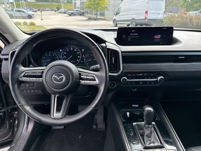 2025 MAZDA CX-5 - $27,580