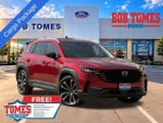 2023 CX-50 Thumbnail 1