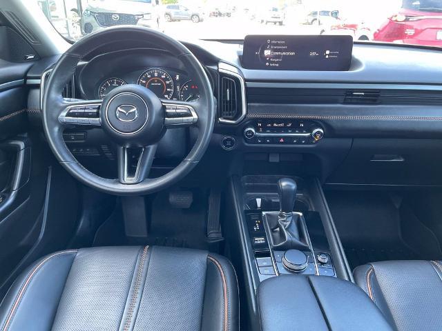2024 MAZDA CX-5 - $29,750
