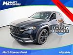 2025 CX-50 Thumbnail 33