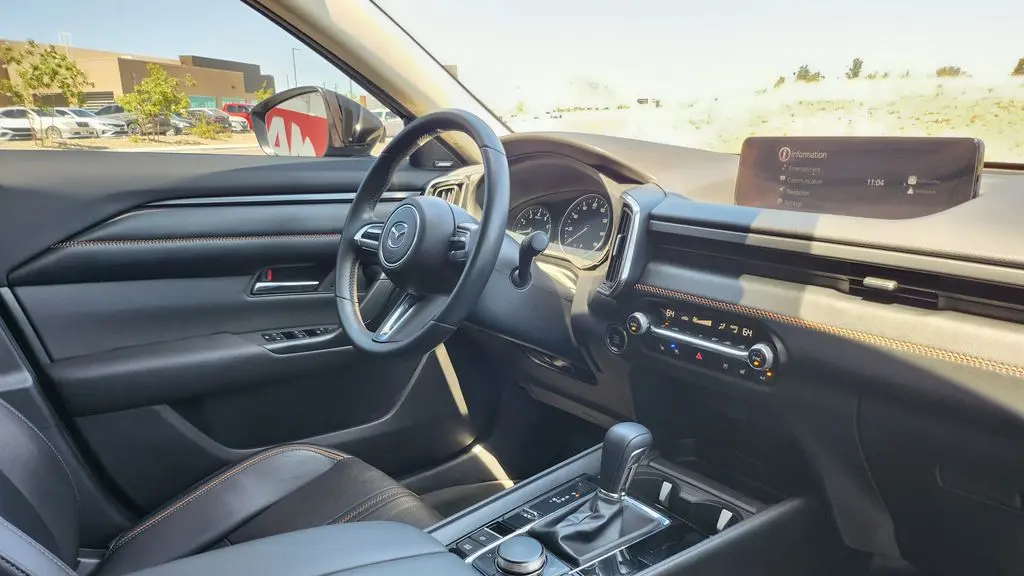2024 Mazda CX-50 2.5 S Premium Plus