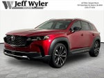 2024 CX-50 Thumbnail 1