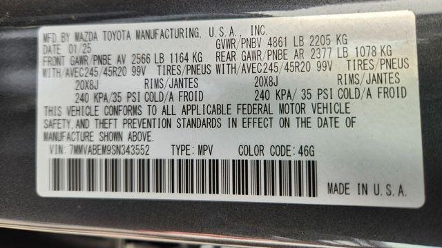 2025 Mazda CX-50 2.5 S Premium Plus