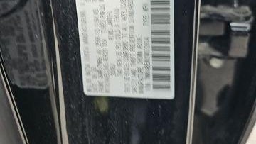 2025 Mazda CX-50 2.5 S Premium Plus