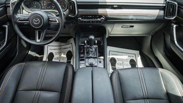 2025 Mazda CX-50 2.5 S Premium Plus