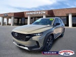 2023 CX-50 Thumbnail 7