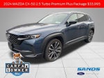 2024 CX-50 Thumbnail 1