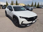 2023 CX-50 Thumbnail 8
