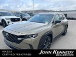 2023 CX-50 Thumbnail 1