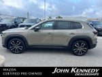 2023 CX-50 Thumbnail 2