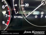 2023 CX-50 Thumbnail 19