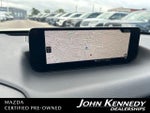 2023 CX-50 Thumbnail 24