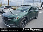 2025 CX-50 Thumbnail 1
