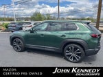 2025 CX-50 Thumbnail 2