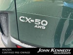 2025 CX-50 Thumbnail 11