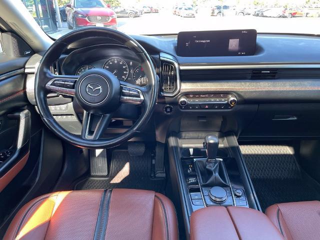 2024 MAZDA CX-5 - $32,295