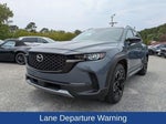 2023 CX-50 Thumbnail 8