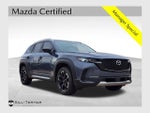 2025 CX-50 Thumbnail 1