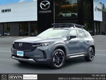 2025 CX-50 Thumbnail 16