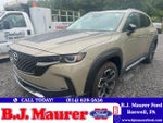 2025 CX-50 Thumbnail 1