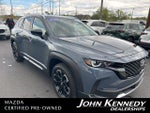 2025 CX-50 Thumbnail 5