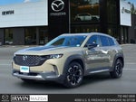 2023 CX-50 Thumbnail 22