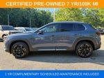 2024 CX-50 Thumbnail 4