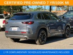 2024 CX-50 Thumbnail 8
