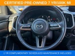 2024 CX-50 Thumbnail 17