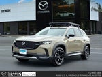2025 CX-50 Thumbnail 16