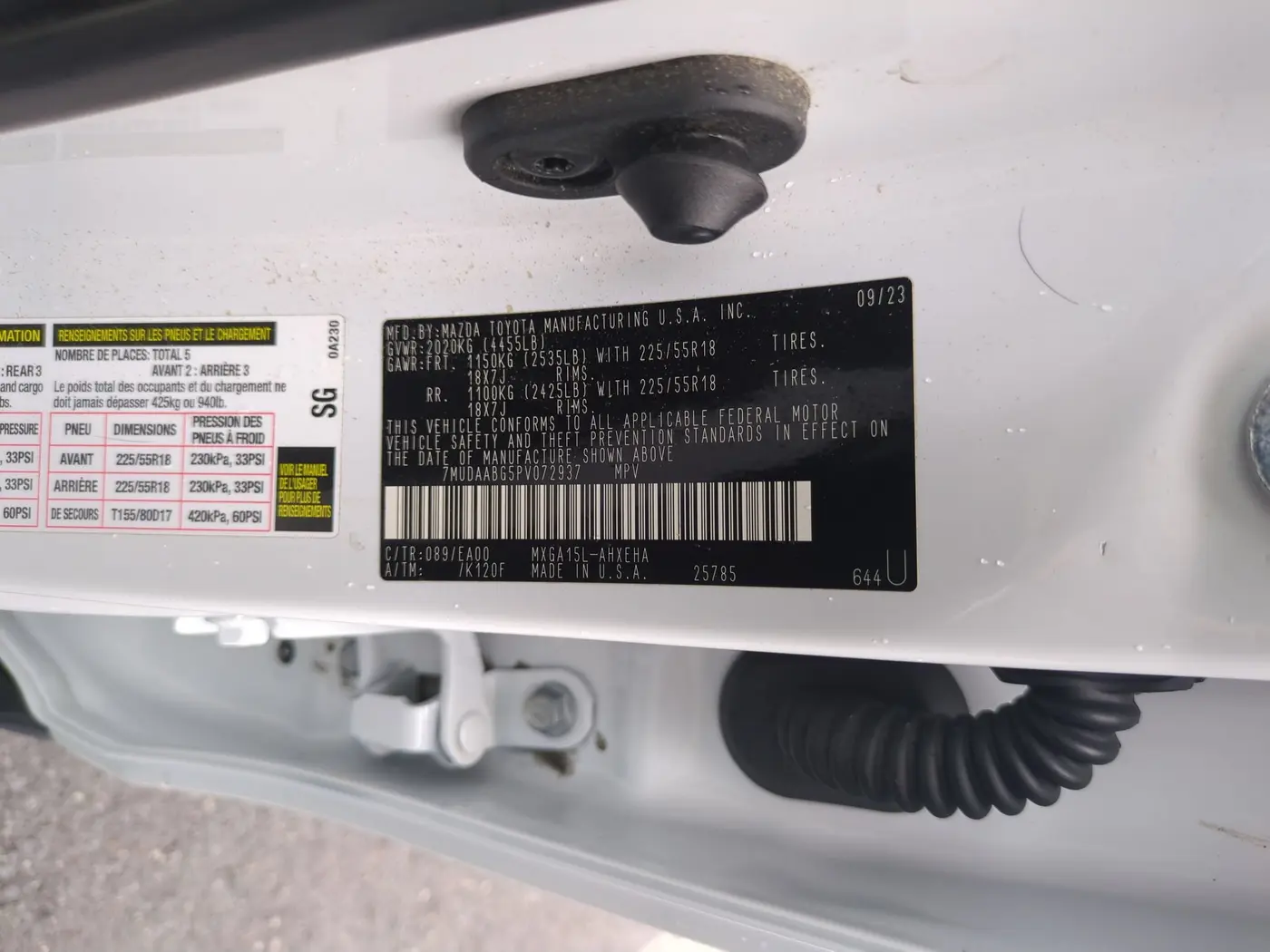 2023 Toyota Corolla - $25,995