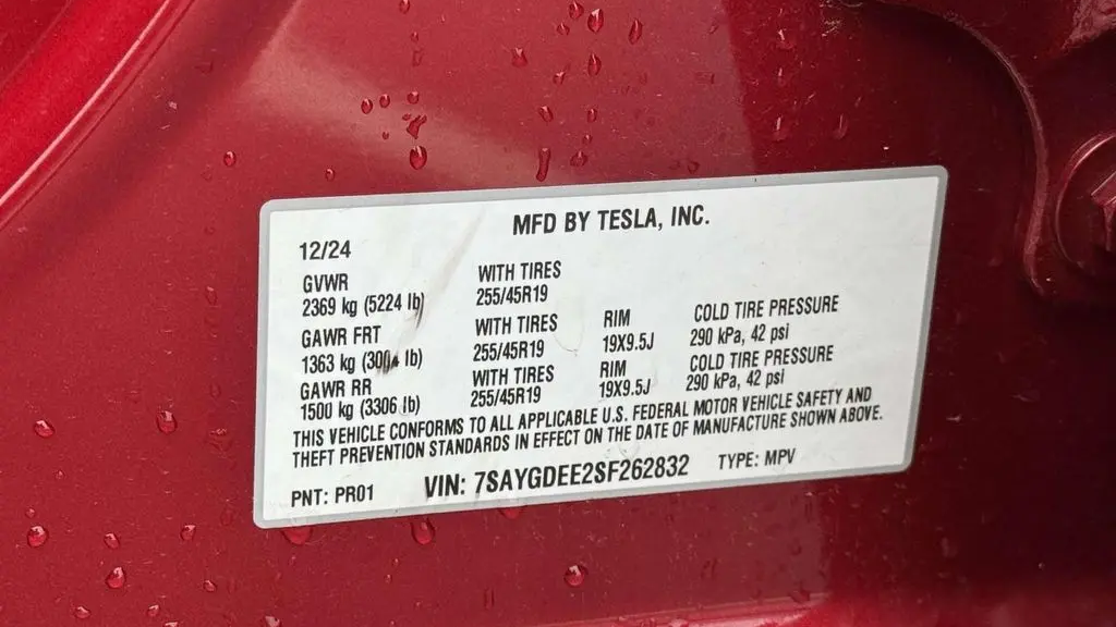 2025 Tesla Model Y Long Range